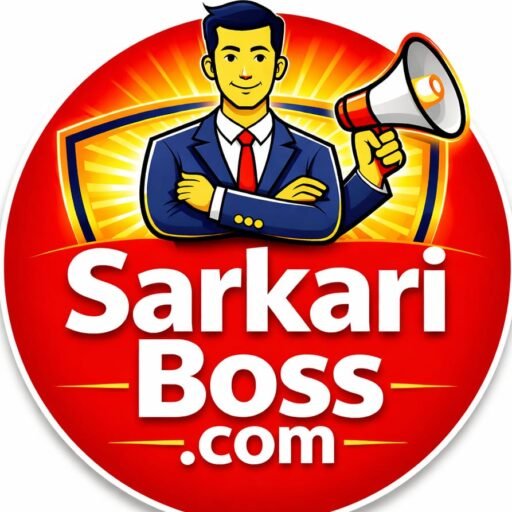 SarkariBoss website providing latest government jobs and Sarkari Result updates in India
