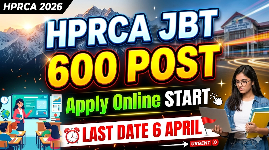 HPRCA HP JBT Teacher Recruitment 2026