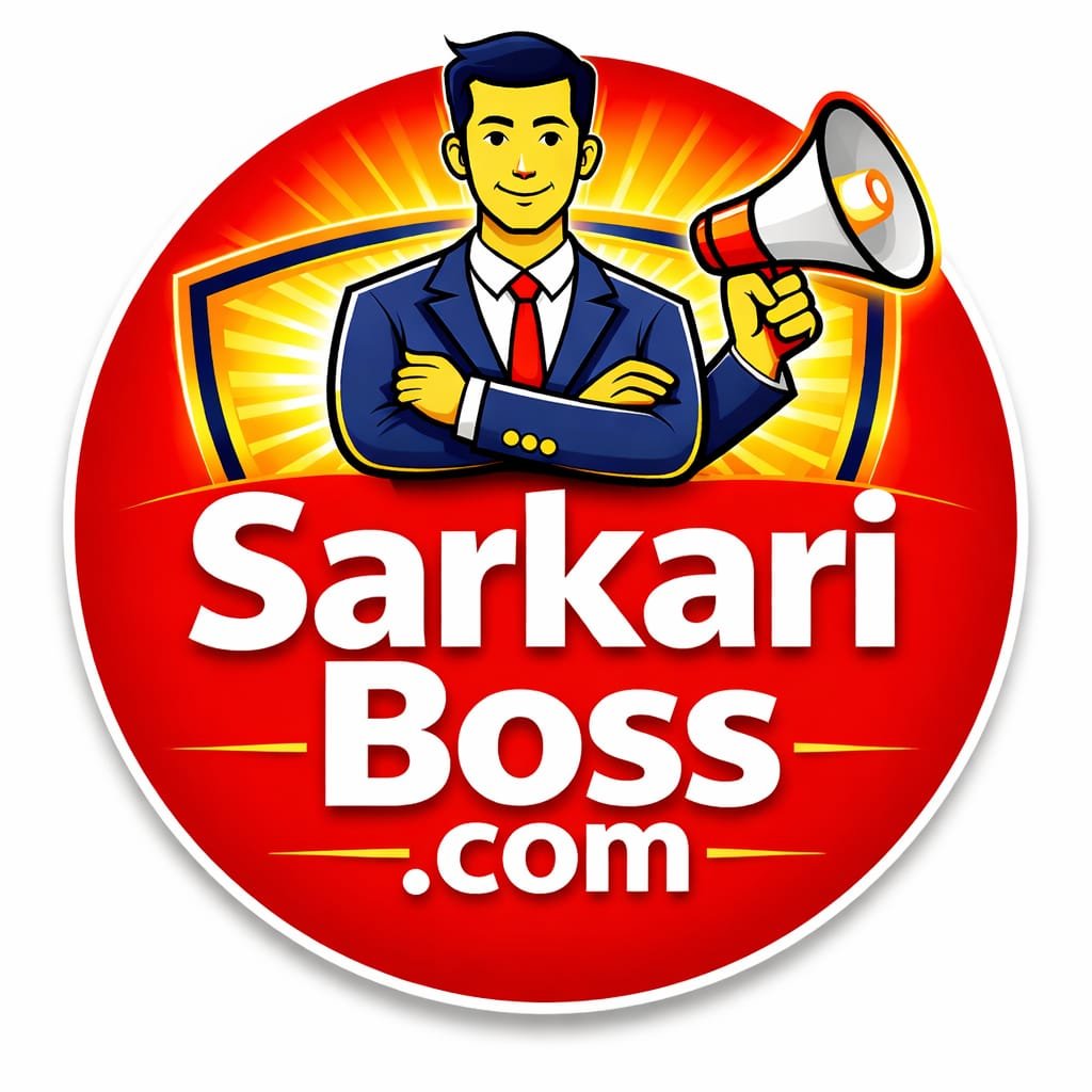SarkariBoss.com – Sarkari Result, Latest Government Jobs, Admit Card, Answer Key and Result Updates