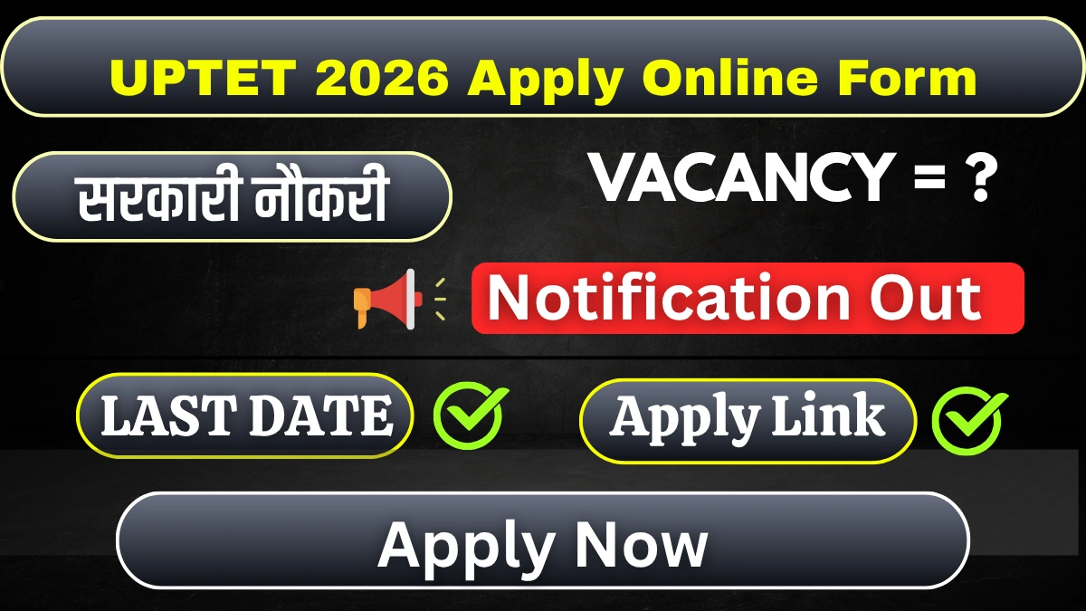 UPTET 2026 Apply Online Form,