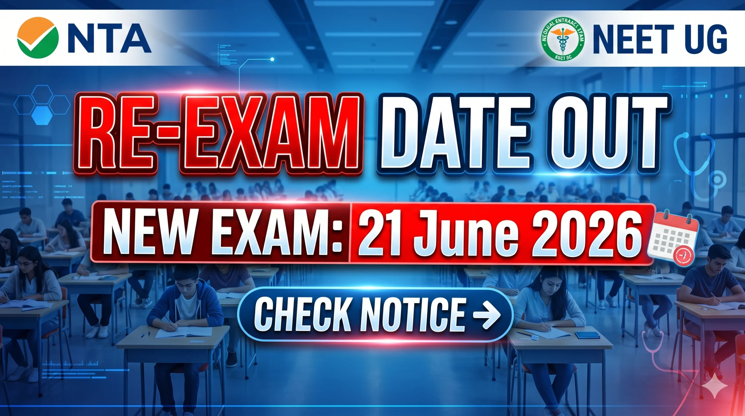 Allahabad High Court HJS Mains Exam Date 2026 OUT for 83 District Judge Posts