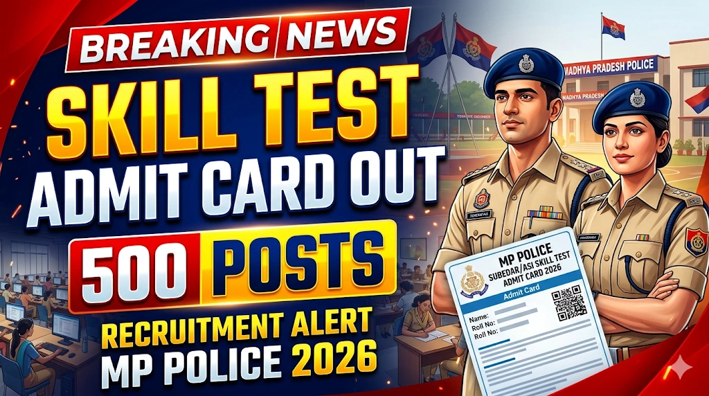 MPESB Subedar Admit Card 2026